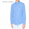Chemise rayée slim fit 