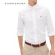 Chemise Oxford slim fit rayures